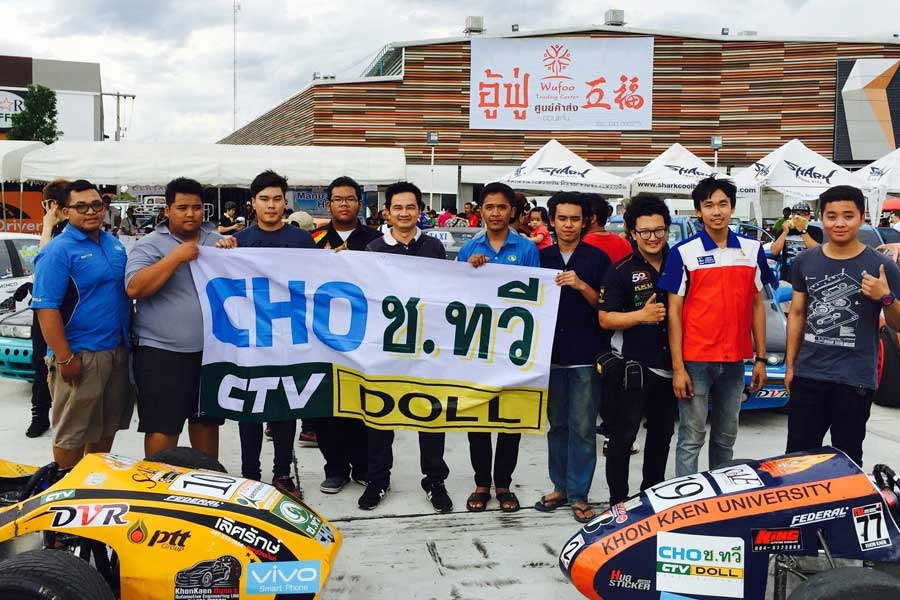 แข่งขันรถ Gymkhana X Pro Esan 2015 