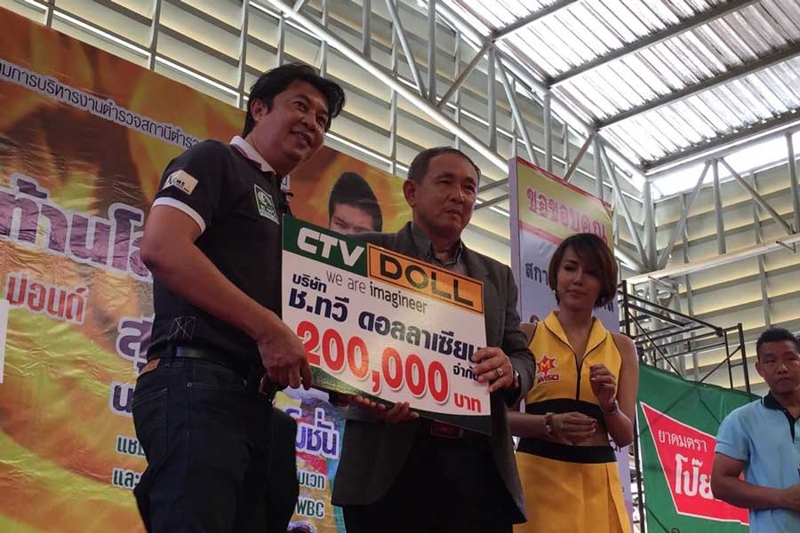 ให้การสนับสนุนกิจกรรมของคณะกรรมการตรวจสอบและติดตามการบริหารงานตำรวจ 