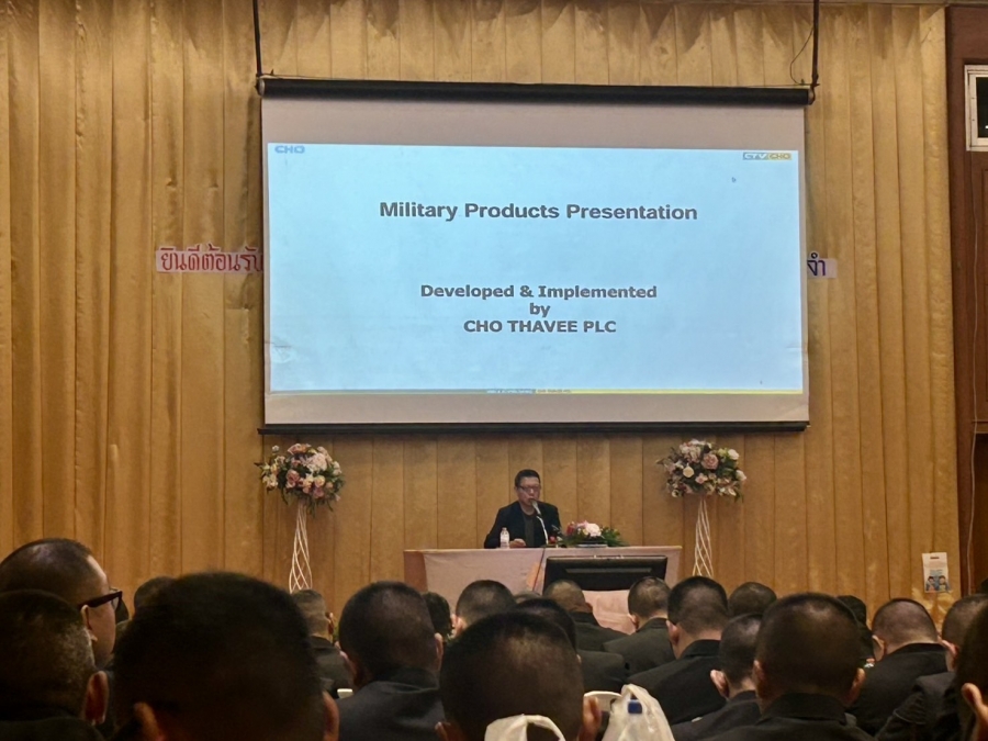 CEO CHO give a special lecture to military cadets of the 104th