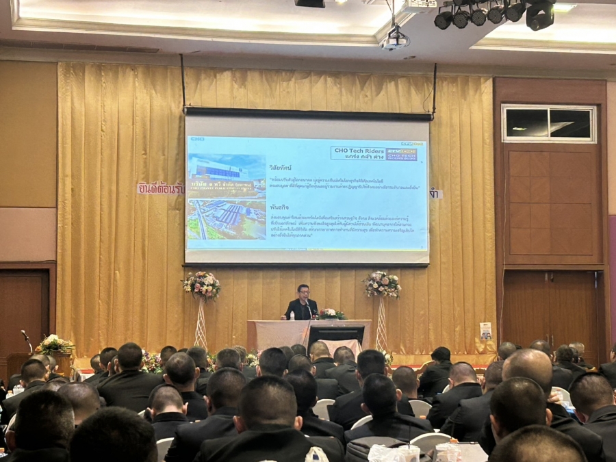 CEO CHO give a special lecture to military cadets of the 104th