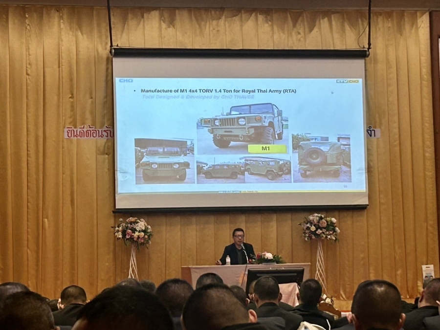 CEO CHO give a special lecture to military cadets of the 104th