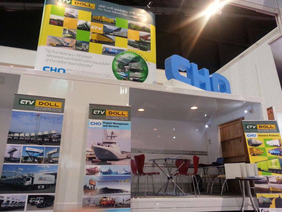 CTVTMT@ThaiFex2013
