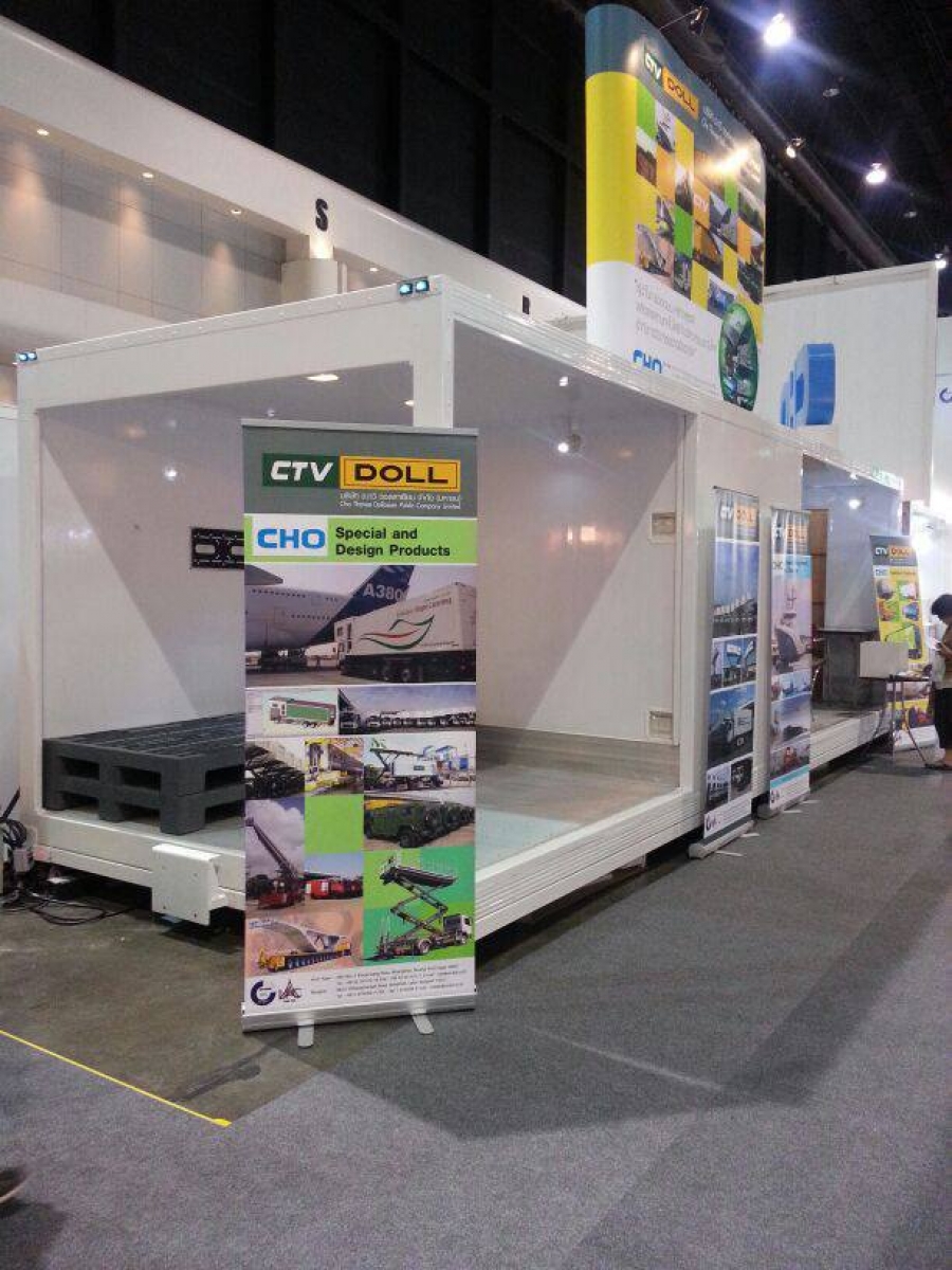 CTVTMT@ThaiFex2013