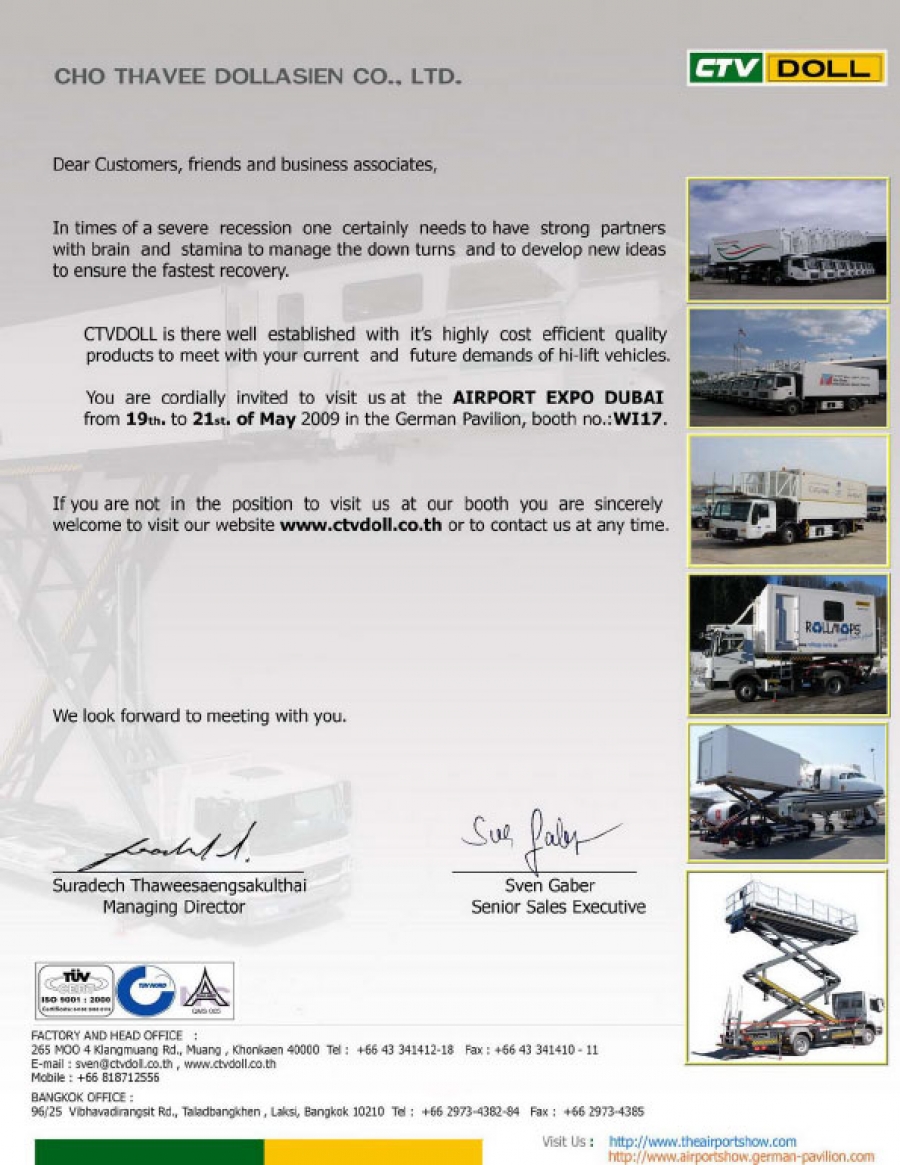 International Airport Show 2009