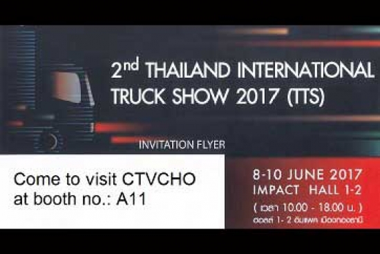 Thailand International Truck Show 2017