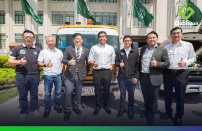 ช ทวี ร่วมมือกับกรุงเทพมหานคร มอบรถยนต์ไฟฟ้าดัดแปลงต้นแบบ ร่วมสู้วิกฤต PM 2.5 เสริมสร้างสุขภาวะที่ยั่งยืนเพื่อคนเมือง