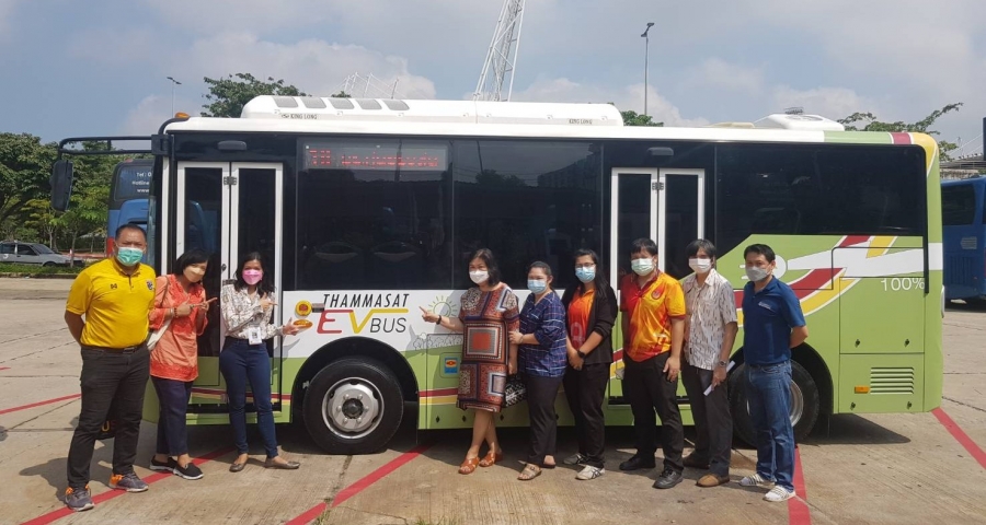 Project for Outsourced Transportation Services for Personnel Thammasat University (Rangsit Campus) 