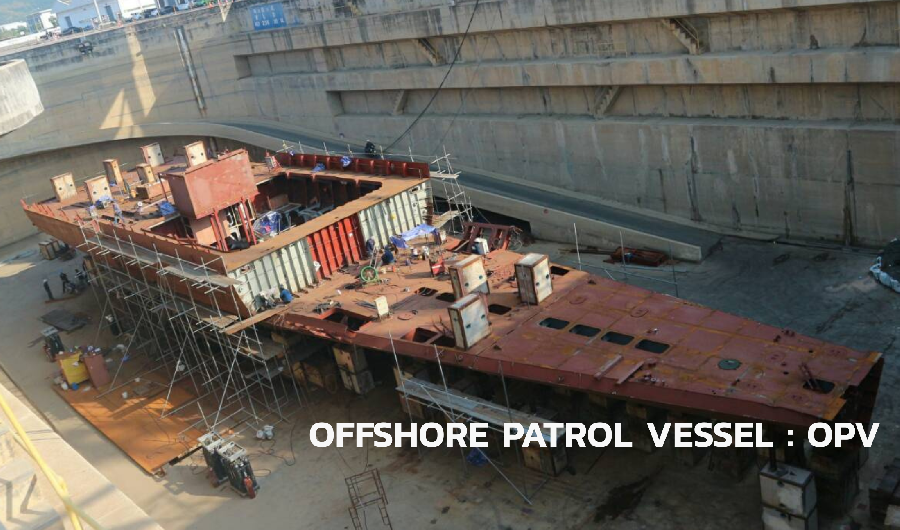 Offshore Patrol Vessel : OPV I,II