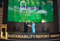 SET Sustainability Awards 2018