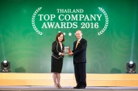 Thailand Top Company Awards 2016