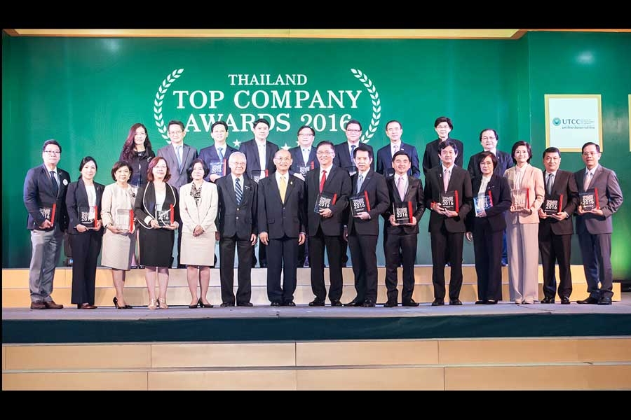 Thailand Top Company Awards 2016